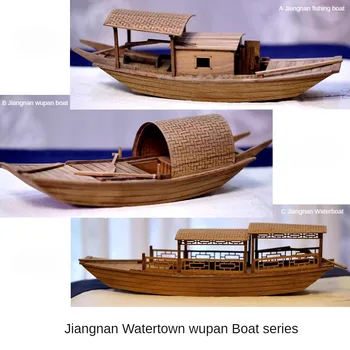 1/20 Wupeng Loď Série v Jiangnan Vody Obec DIY Simulácia Drevené Lode Model Nastaviť Zmontované Hračka Darček Kolekcie