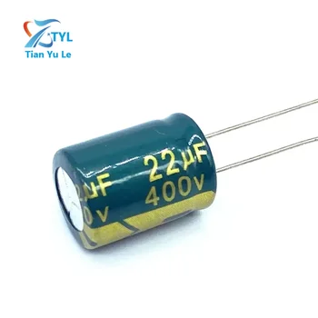 10pcs/veľa 22UF vysoká frekvencia nízka impedancia 400V 22UF hliníkové elektrolytický kondenzátor veľkosť 13*17 mm 20%