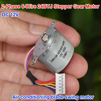 2-Fáza 6-Wire Stepper Motor Micro 24BYJ Stepper Redukcia Motorových DC12V, klimatizácia, Čepeľ Swing Kontroly Motorových 7.5 Stupňov 1:64