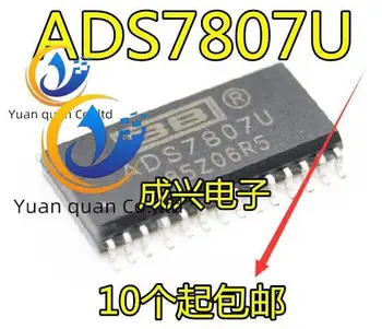2 ks originál nových ADS7807U ADS7807 SOP28 IC