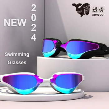 2024 Nové Dospelí Muži, Ženy, Plávanie Okuliare Profesionálne Oversize Rám Triatlon Otvoriť Vody, Anti-Fog Pre Dospelých, Plávanie Okuliare