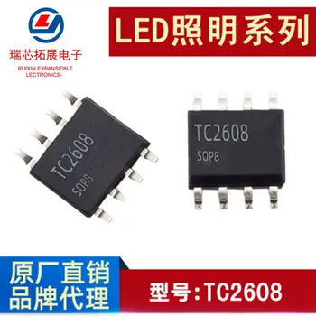 20pcs originálne nové TC2608 FMTC2608 IC power chip DIP-8
