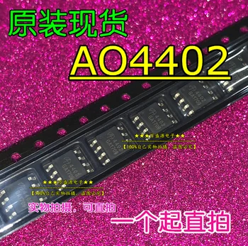 20pcs pôvodnej nové AO4402 A04402 MOS FET N-kanál SOP-8