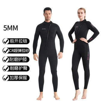 5mm potápačský oblek CR super elastické mužov a žien pribrala studené, teplé a slnečné dôkaz jeden kus surfovanie obleku, zimnej plavky