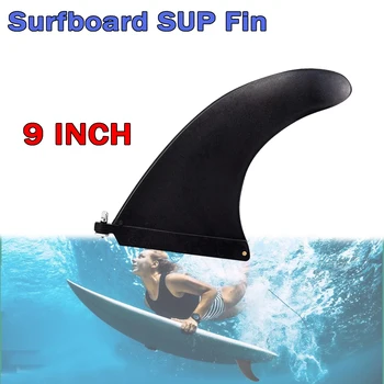9 palcový SUP Jeden Fin Strednej Fin Nylon Longboard Surf Paddleboard SUP Fin Surfovanie Príslušenstvo Dropshipping