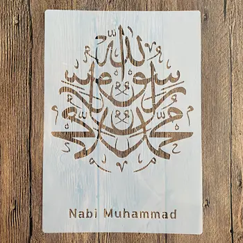 A4 29 *21 cm Mandala Islam DIY mandala formy na maľovanie šablón pečiatkou foto album, reliéfne papierové karty na drevo, textílie, stenu