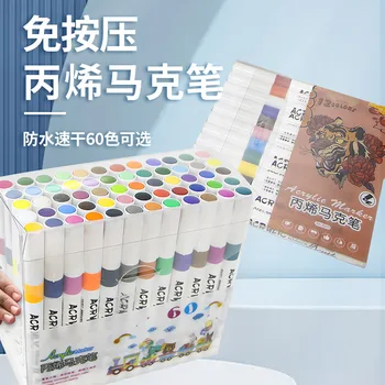 Akryl značky graffiti pero non-jedovaté nepremokavé nepriepustné farby, ručne maľované DIY farebný pigment goo karty pero
