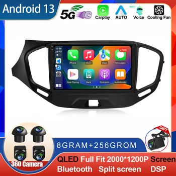 Android 13 Pre LADA Vesta Kríž Šport 2015-2019 Auto Rádio Multimediálny Prehrávač Videa 2 Din Navigácie GPS 4G BT Carplay Vedúci Jednotky