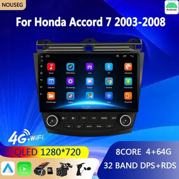 Android Auto autorádia Carplay Pre Honda Accord 7 Rokov 2003-2007 Inteligentný Systém Rádio Multimediálne Video Navigácia GPS Iphone