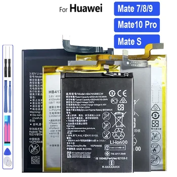 Batériu Pre Huawei Ascend Mate 7 8 9 Pro 10 S Mate9 Pro Mate7 Mate8 HB396689ECW HB396693ECW Mate10 Telefón Náhradné Batérie