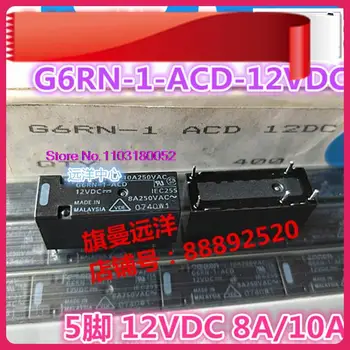  G6RN-1-ACD 12VDC ČLÁNOK 8A, 10A 12V 5 G6RN-1