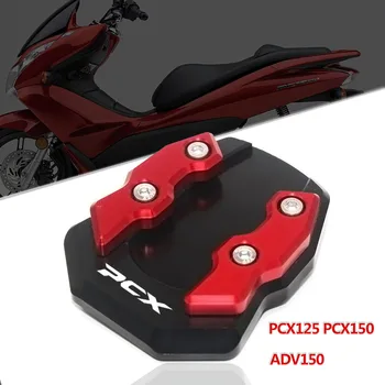 Motocyklové Príslušenstvo Bočný Stojan Pad Doska Stojan zväčšovacieho prístroja Podpora Rozšírenia pre Honda PCX125 PCX150 ADV150 PCX ADV 125 150