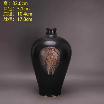 Pieseň Jizhou pece porcelánu čierna glazúra plastický slivka váza