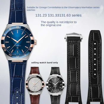 Pre Omega-Hviezdičkový watchband Manhattan cowhide Hvezdáreň 131.33 Gumové dno muži hodinky remienok 25 mm Konkávne 14 mm oceľové spony band