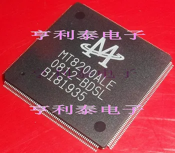 Pôvodné MT8200ALE-BDSL MT8200ALE Rýchle dodanie