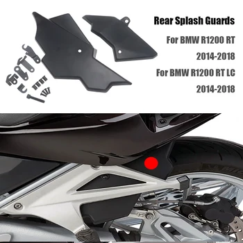 R1200RT LC Motocykel Zadné Splash Stráže Panel Kapotáže Zahŕňa Spoilery Deflektor Pre BMW R 1200 RT 1200RT LC 2014 2015 - 2018