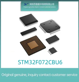 STM32F072CBU6 Package UQFN48 nových vozidiel 072CBU6 microcontroller pôvodné originálne