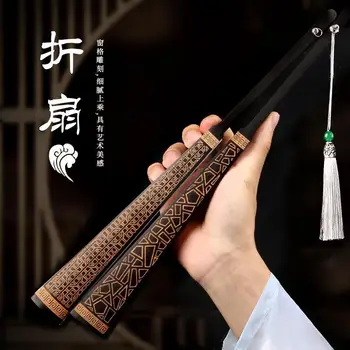 Self Defense Zbraň Fanúšik Kung Fu Skladacie Ventilátor Čistý Kov Železa Ten Palec Skladací Mechanický Bambusu Ventilátor