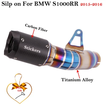 Titánové Zliatiny Silp Na BMW S1000RR S1000 RR 2015 2016 Motocykel Výfukových Uniknúť Šál Uprostred Link Carbon Fiber potrubného Systému
