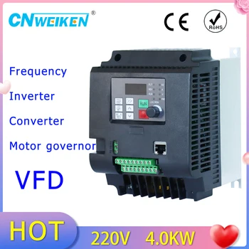 VFD Menič Frekvenčný Menič Frekvenčný Menič 4KW 220V Frekvenčného meniča 1 fázový vstup 3 fázy 220V Výstup
