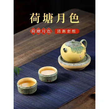 Yixing fialová hliny hrniec čistý ručné hliny, maľovanie lotus rybník moonlight Benshan oddiel blato kanvica domácnosti čaj nastaviť Shih