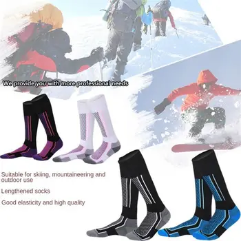 Zimné Lyžiarske Ponožky Hrubé Bavlnené Športové Snowboard Cyklistika, Lyžovanie Futbal Ponožky Muži Ženy Absorpcie Vlhkosti Vysoko Elastická Tepelnej Ponožky