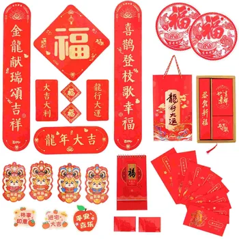 Čínsky Nový Rok Couplets Červená Paketové Dragon Rok Couplets Jarný Festival Dvere, Okno Ornament Nového Domova Dodávky