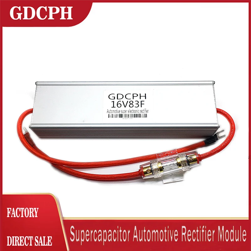 GDCPH 16V83F Supercapacitor Automobilový Usmerňovač Modul Nízkej Teplote Auto Starter 2.7V500F Super Veľkú Kapacitu Kondenzátora